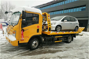五通桥附近道路救援服务